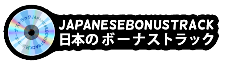 JapaneseBonusTrack